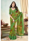 Ratnavali Vol 7 By Vallabhi Georgette Printed Saree Wholesale Price In Surat
